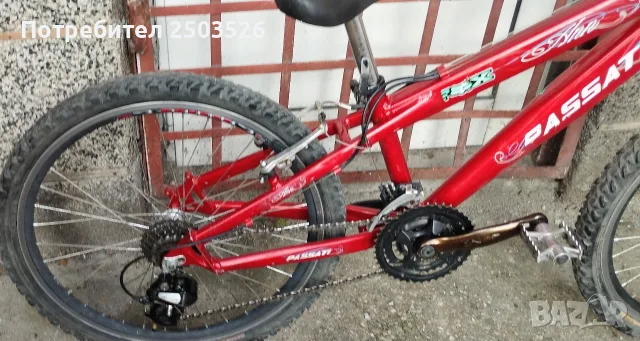 Велосипед Passati 24 " MTB, снимка 14 - Велосипеди - 55748136