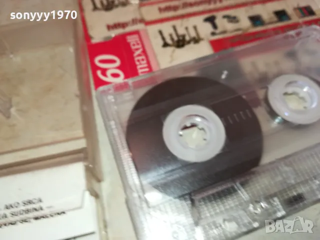 SRECKO-КАСЕТА 2102251648, снимка 6 - Аудио касети - 49224212