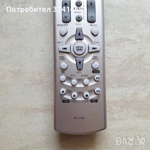 Дистанционно за ресивър Denon RC-1034, снимка 3 - Ресийвъри, усилватели, смесителни пултове - 51677800