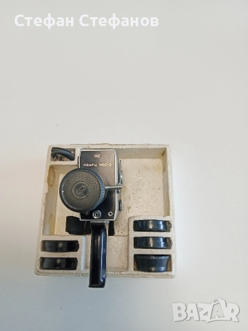 Кинокамера Кварц8супер с вариообектив