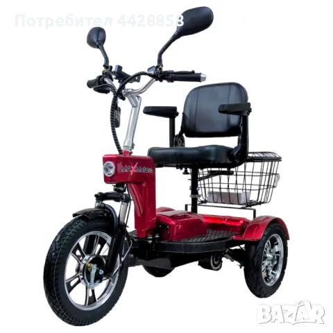 Електрическа триколка A6 LUX+ 1000W BLUE, снимка 1