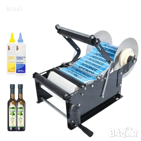 4000 клипса/клипсове за клипс машина за суджук, наденица, снимка 18 - Резервни части за машини - 48279677