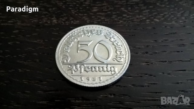 Райх монета - Германия - 50 пфенига | 1921г.; серия D, снимка 1 - Нумизматика и бонистика - 29269798