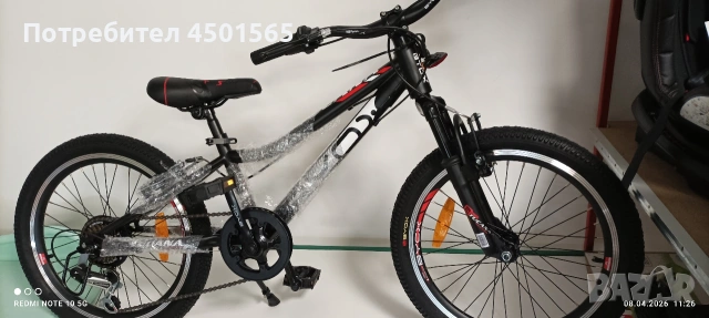 Детски велосипед 20 цола Tugana ., снимка 3 - Велосипеди - 54132383