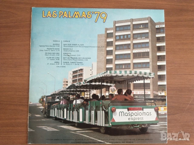 🇪🇸💿 The Carlin Band – Las Palmas '79 | Винил Испания 1978 | EX/VG+

, снимка 2 - Грамофонни плочи - 50987959