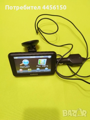 Навигация Garmin 