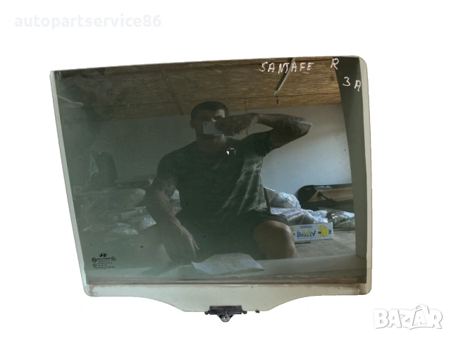 Стъклен прозорец на задната дясна врата за Hyundai Santa Fe (2009)