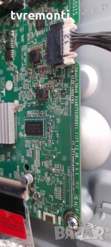 Main board - EAX67703503 (1.1) , снимка 2 - Части и Платки - 34025149