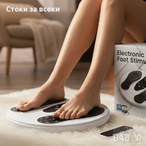 1бр./ Електронен стимулатор за стъпала EMS + TENS – безжичен масажор , снимка 2 - Друга електроника - 53226090