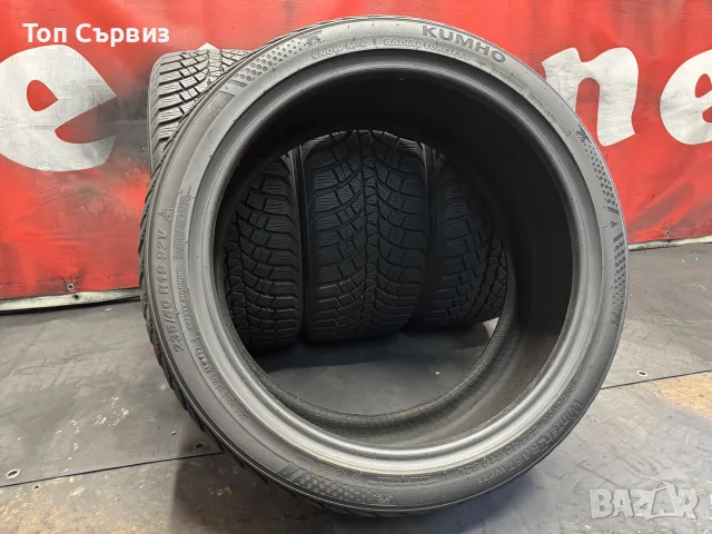 235 40 19, Зимни гуми, Kumho WinterCraftWP71, 4 броя, снимка 5 - Гуми и джанти - 56010047
