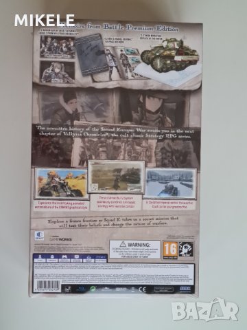 Valkyria chronicles 4 memoirs from battle premium edition, снимка 3 - Игри за PlayStation - 35128368