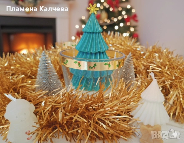 Коледен Комплект 