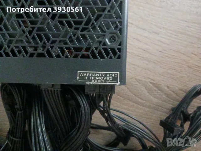 Лот две мощни захранвания 2800w и 850w, снимка 3 - Геймърски - 55787518
