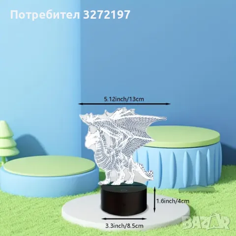 Холограмна 3D LED лампа Дракон-дистанционно управление 16 цвята+други режими на управление, снимка 14 - Настолни лампи - 49483289