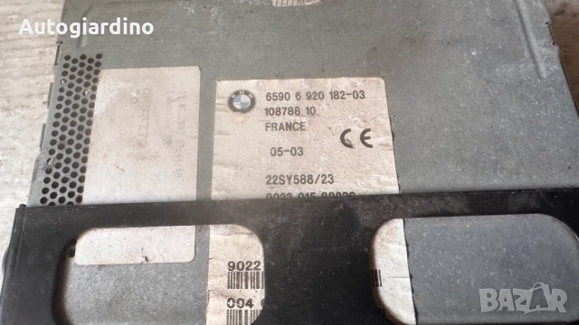 Оригинална Аудио / GPS и видео система за BMW 330 2009 - 65906920182-03, снимка 2 - Части - 52805366