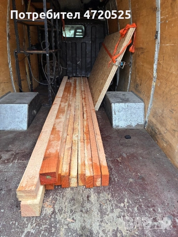 Транспортни услуги със бус до 3.5 тона за София обл. , снимка 2 - Транспортни услуги - 53240144