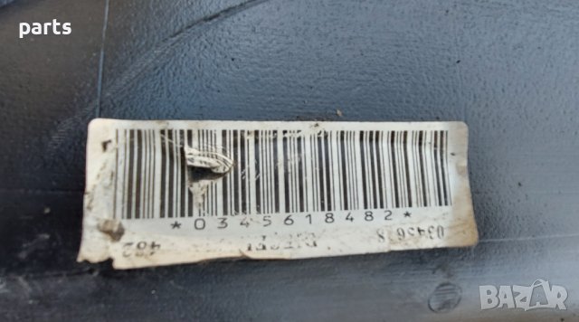 Резервоар Голф 4 - Бора - Сеат Леон - Толедо - Шкода - Ауди А3 - 0345618482 - 9750253807 N, снимка 4 - Части - 36770331