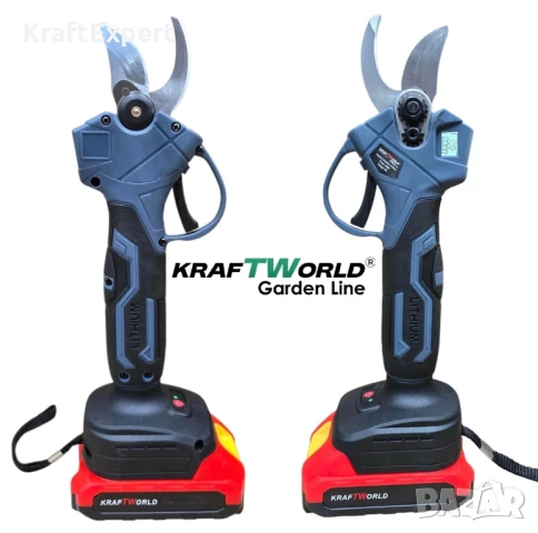 3в1 Акумулаторен Градински Комплект KraftWorld – Резачка, Ножица и Телескопичен Прът, снимка 7 - Други инструменти - 50474308