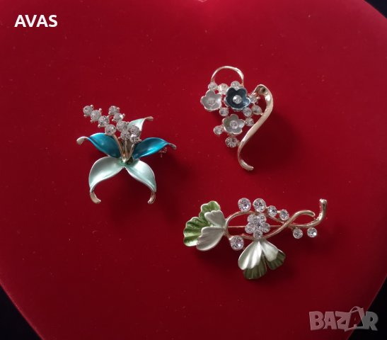 Нови брошки за бански различни видове