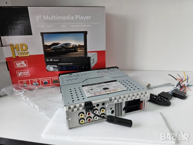 7" автомобилен мултимедиен плейър, MP5, 1DIN, 1080P, сензорен екран, Bluetooth, снимка 2 - Аксесоари и консумативи - 51818449