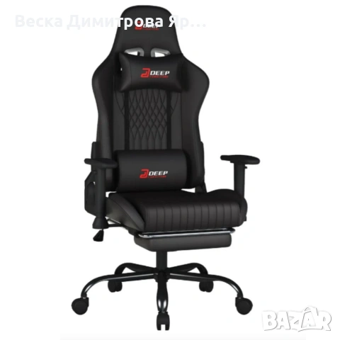 Ергономичен черен геймърски стол с поставка за крака, регулируема височина и 3D подлакътници, снимка 2 - Столове - 54041627