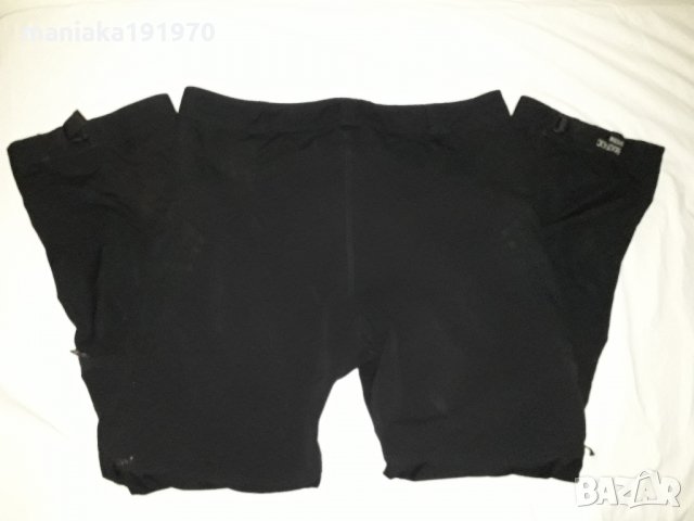 Lundhags Traverse pants 56 (XXL) мъжки хибриден панталон, снимка 2 - Панталони - 33876399