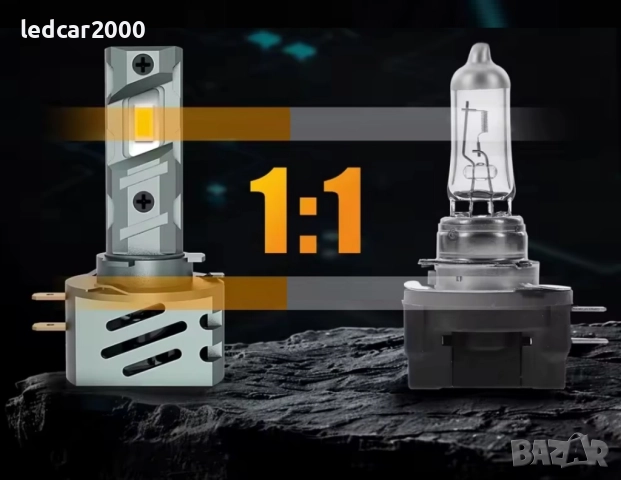 Лед Крушки H11B CANBUS, снимка 2 - Аксесоари и консумативи - 52451944
