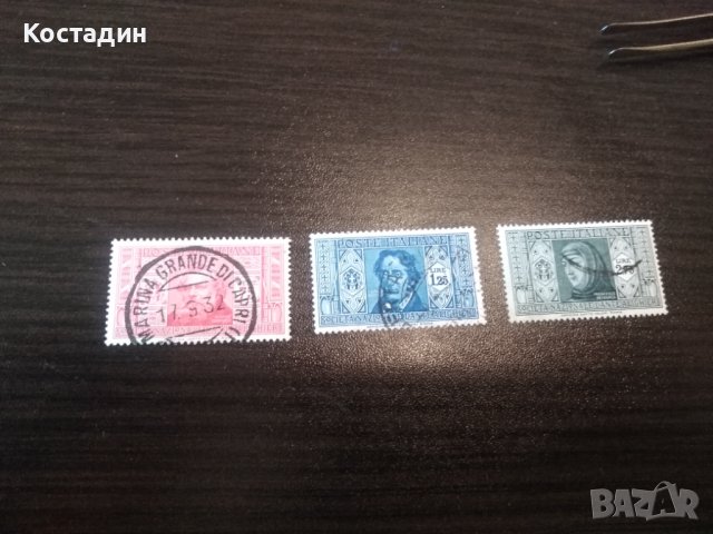 Пощенкса марка Италия 3бр Данте Алигери 1932, снимка 1 - Филателия - 42664717