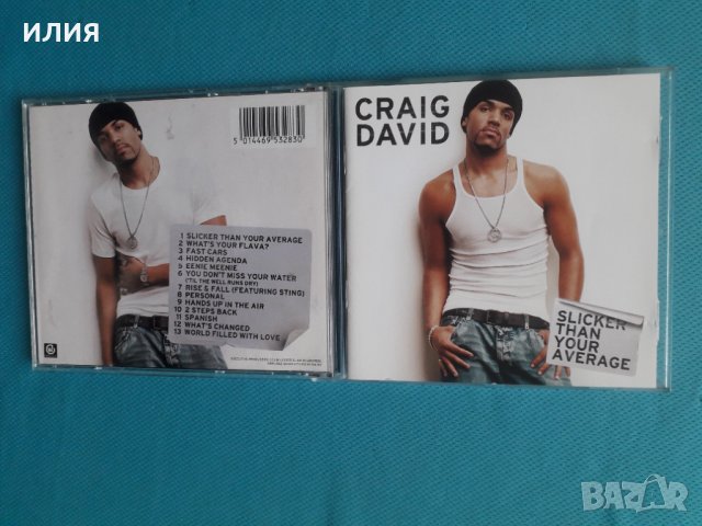 Craig David – 2002- Slicker Than Your Average(Contemporary R&B,Europop), снимка 1 - CD дискове - 36788649