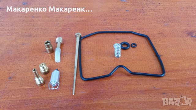 Kawasaki Klr 650 ремонтен комплект карбуратор  