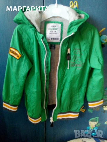 Тънки якета