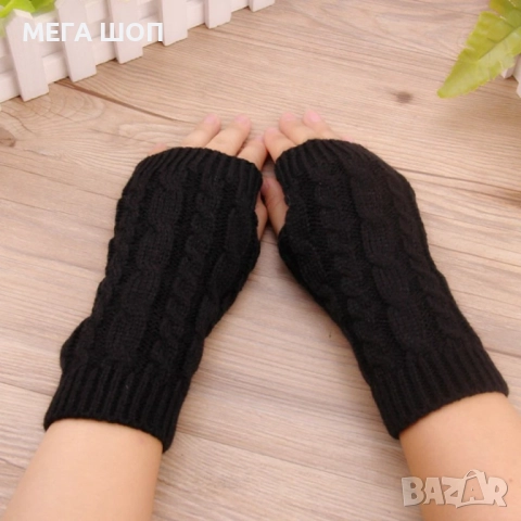 Дамски плетени вълнени ръкавици без пръсти, снимка 2 - Ръкавици - 52641397