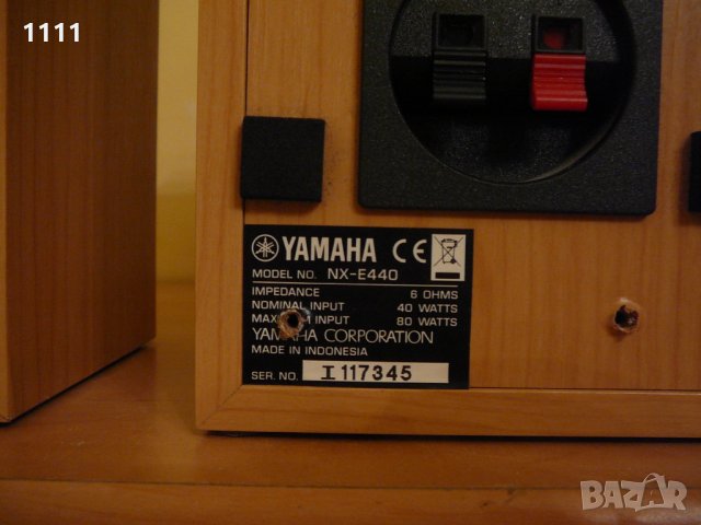 YAMAHA NX-E40, снимка 4 - Тонколони - 35338178
