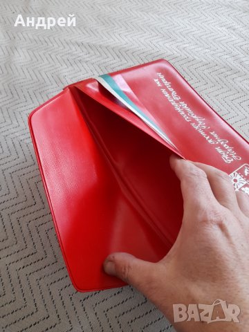 Стара папка Бъди достоен гражданин на НРБ,Поморие, снимка 5 - Други ценни предмети - 32042100