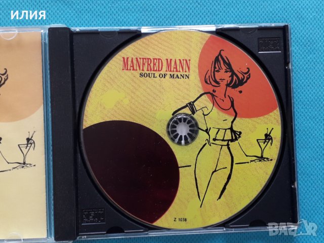 Manfred Mann – 1993-Soul Of Mann (Rec.1967)(Mono)(За Колекционерите на Manfred Mann), снимка 4 - CD дискове - 36076065