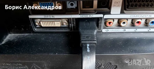 LED телевизор SAMSUNG САМСУНГ , снимка 6 - Телевизори - 46987366