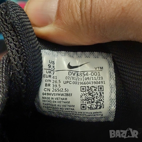 маратонки за бягане Nike Air Zoom Pegasus 40  номер 41, снимка 10 - Маратонки - 54156692