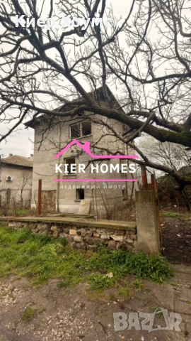 Триетажна къща в кв.,,Марийно",град Димитровград,обл.Хасково, снимка 3 - Къщи - 54035493