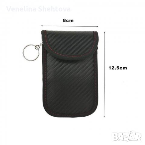 Rfid Блокиращ кейс калъф за безконтактен ключ, снимка 7 - Аксесоари и консумативи - 31763616
