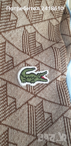 Lacoste Sport  Regular Fit  Mens Size 4 - М НОВО! ОРИГИНАЛ! 2Броя Мъжки Долнища!, снимка 2 - Спортни дрехи, екипи - 51471258