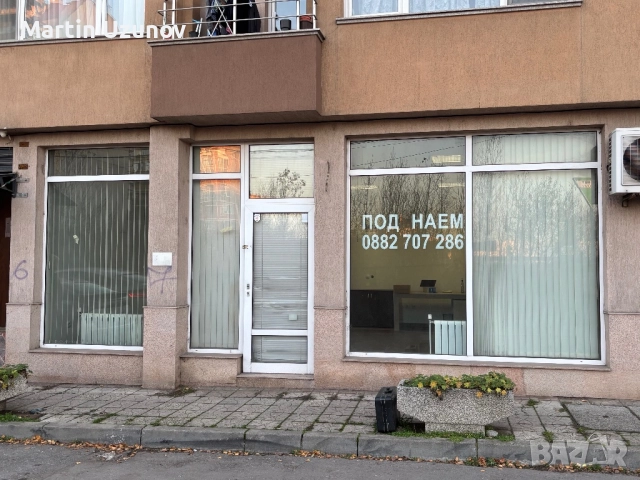 Магазин/офис под наем жк Хаджи Димитър