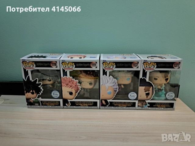 Funko pop Jujutsu Kaisen