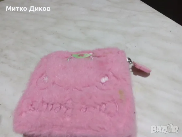 Интерактивна чанта Spin Master Purse Pets Hilly Hops и портмоне/подарък/ розови, снимка 5 - Играчки за стая - 55735562