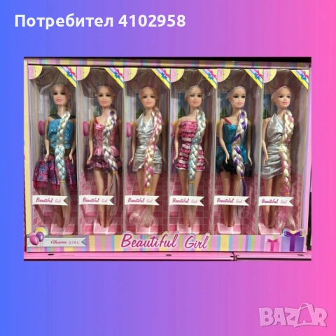 Барби,кукли за игра, снимка 2 - Кукли - 53094332