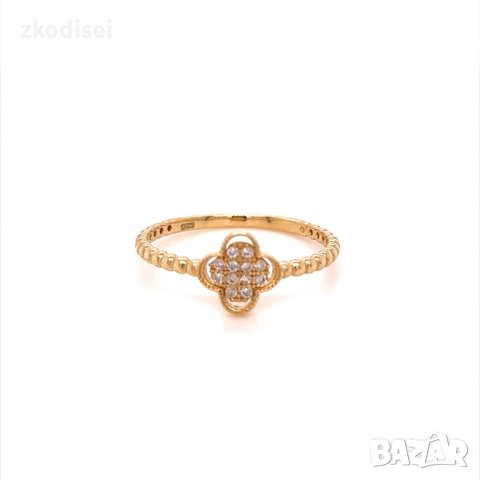 Златен дамски пръстен 1,23гр. размер:56 14кр. проба:585 модел:20053-2
