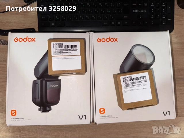 Godox V1S