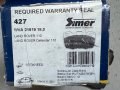 К-т накладки предни SIMER 427 LAND ROVER Defender / 1990 - 2016, 69 - 190 K.C., бензин, дизел      , снимка 2