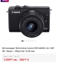 Фотоапарат Mirrorless Canon EOS M200, 24.1 MP, 4K, Черен + Обектив 15-45 мм, снимка 7