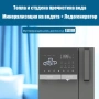 Диспенсър с ледогенератор ELIXIR Ice*Безплатна доставка*Гаранция 2 години, снимка 7