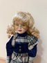 Порцеланова кукла, снимка 8